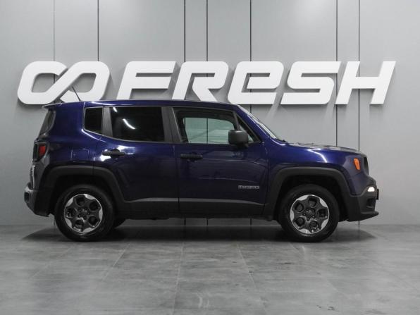 Jeep Renegade I с пробегом 2015 года, цена 1 399 000 рублей, 198655 км, внедорожник, Автокод Объявления