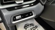Geely Emgrand II Киров  - изображение 26