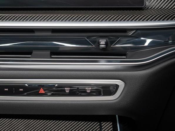 Новый BMW X7 I (G07) Рестайлинг 2026 года, цена 22 290 000 рублей, внедорожник, Автокод Объявления