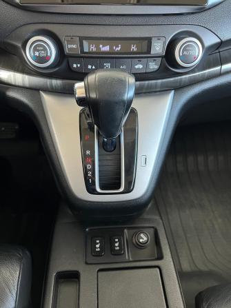 Honda CR-V IV с пробегом 2013 года, цена 1 730 000 рублей, 243627 км, внедорожник, Автокод Объявления