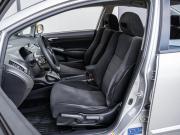Honda Civic VIII Краснодар  - изображение 31
