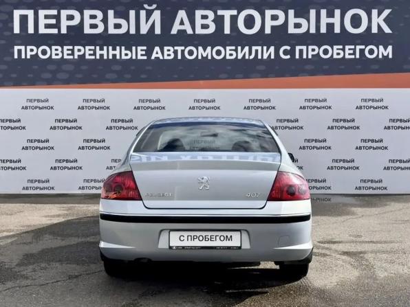 Peugeot 407 с пробегом 2005 года, цена 399 900 рублей, 165818 км, седан, Автокод Объявления