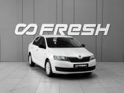 Skoda Rapid I Тверь  - изображение 18