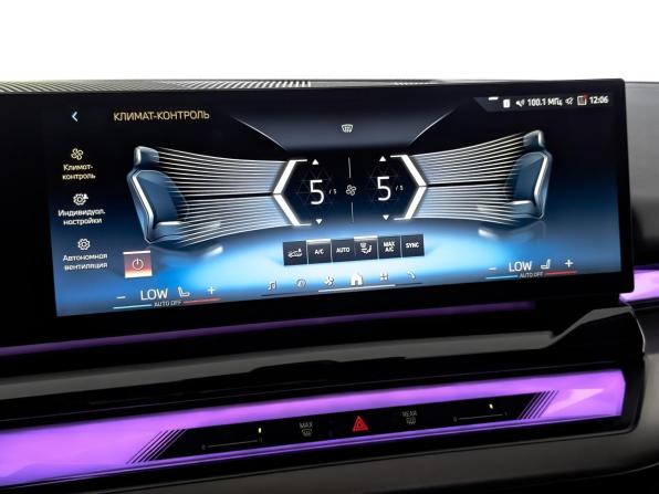 BMW 5 серии VIII (G60/G61/G68) с пробегом 2024 года, цена 7 600 000 рублей, 34956 км, седан, Автокод Объявления