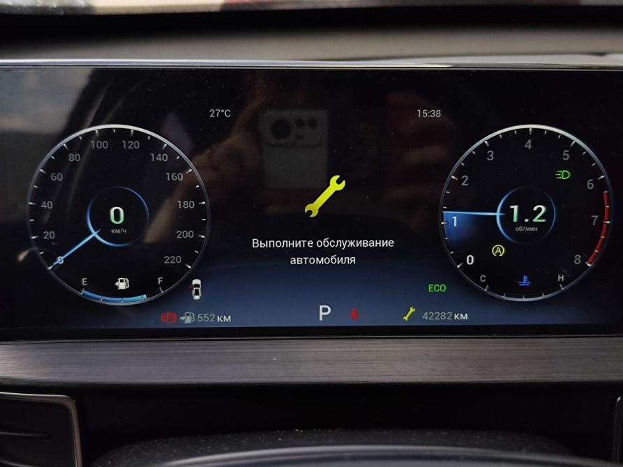 Chery Tiggo 7 Pro Max I Уфа  - изображение 16