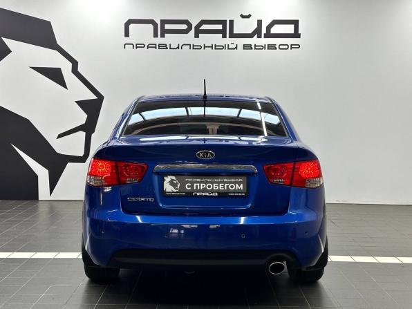 Kia Cerato II с пробегом 2011 года, цена 999 900 рублей, 146051 км, седан, Автокод Объявления