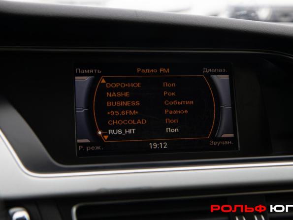 Audi A5 I (8T) Рестайлинг с пробегом 2015 года, цена 1 628 000 рублей, 153901 км, купе, Автокод Объявления