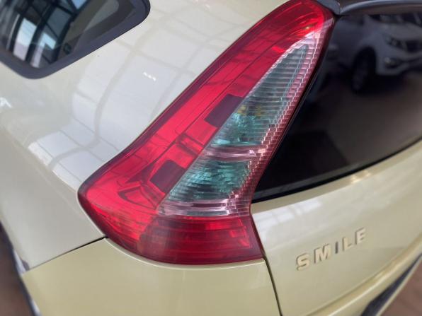 Citroen C4 I с пробегом 2006 года, цена 269 000 рублей, 218000 км, хэтчбек, Автокод Объявления