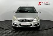 Opel Astra H Рестайлинг Нижний Новгород  - изображение 25