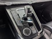 Geely Atlas Pro Москва  - изображение 44