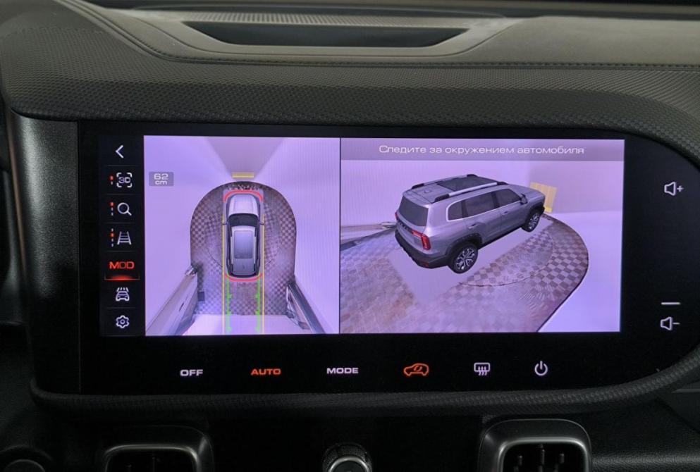 Haval Dargo Нижний Новгород  - изображение 17