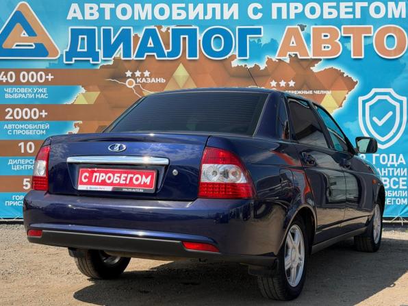Lada (ВАЗ) Priora I Рестайлинг с пробегом 2016 года, цена 550 000 рублей, 160000 км, седан, Автокод Объявления