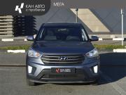 Hyundai Creta I Казань  - изображение 15