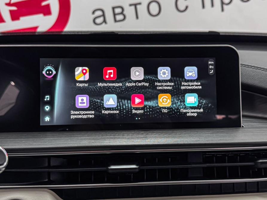 Chery Tiggo 4 Pro I Рестайлинг Минеральные Воды  - изображение 13