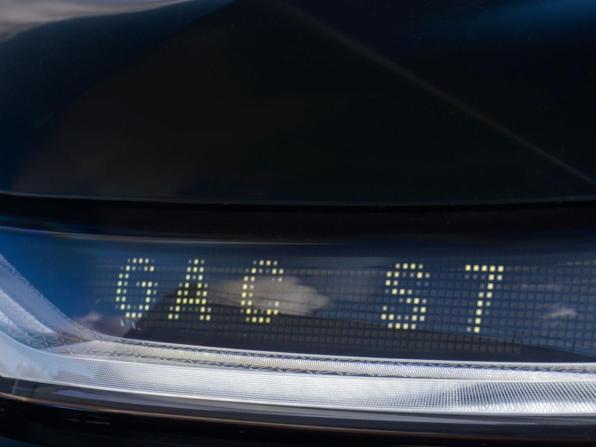 GAC Trumpchi S7 I с пробегом 2025 года, цена 5 699 000 рублей, 10000 км, внедорожник, Автокод Объявления