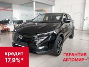 Nissan Qashqai II Рестайлинг 2 Брянск  - изображение 10