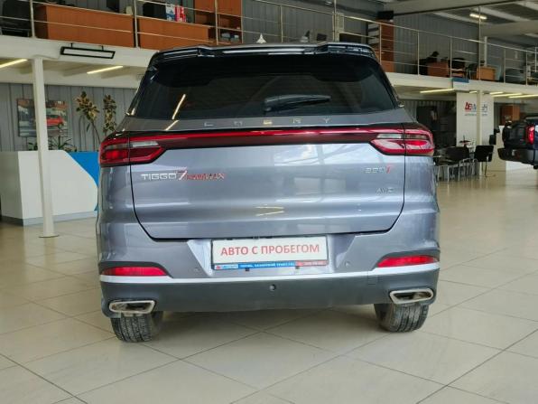 Chery Tiggo 7 Pro Max I с пробегом 2023 года, цена 2 024 000 рублей, 45000 км, внедорожник, Автокод Объявления