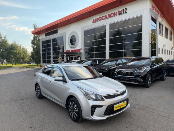 Kia Rio IV с пробегом 2018 года, цена 1 169 999 рублей, 140000 км, седан, Автокод Объявления