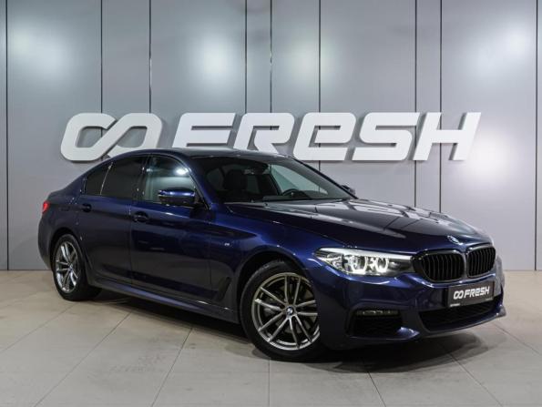 BMW 5 серии VII (G30/G31/G38) с пробегом 2019 года, цена 4 249 000 рублей, 68767 км, седан, Автокод Объявления