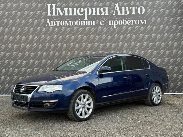Volkswagen Passat B6 с пробегом 2006 года, цена 760 000 рублей, 316000 км, седан, Автокод Объявления