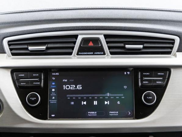Geely Atlas I с пробегом 2020 года, цена 1 648 000 рублей, 70711 км, внедорожник, Автокод Объявления