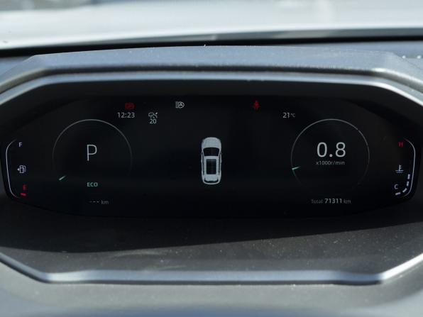 Changan CS55 Plus II с пробегом 2024 года, цена 2 060 000 рублей, 71300 км, внедорожник, Автокод Объявления