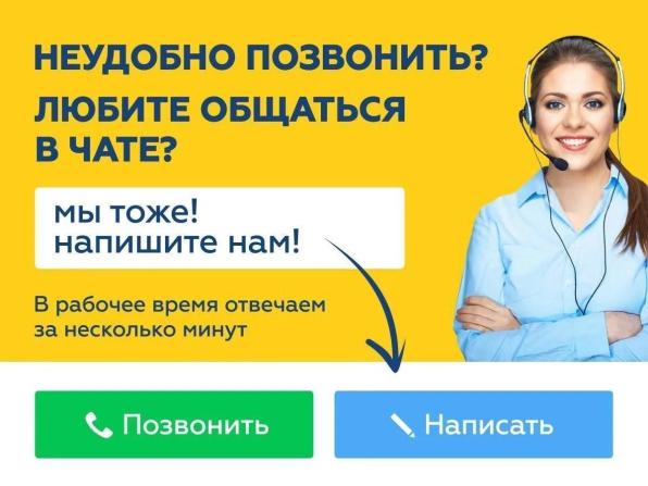 Lada (ВАЗ) Kalina I с пробегом 2012 года, цена 215 000 рублей, 155665 км, универсал, Автокод Объявления