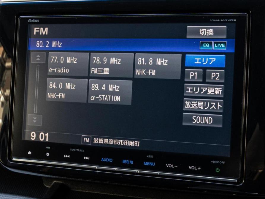 Honda Stepwgn V Краснодар  - изображение 15