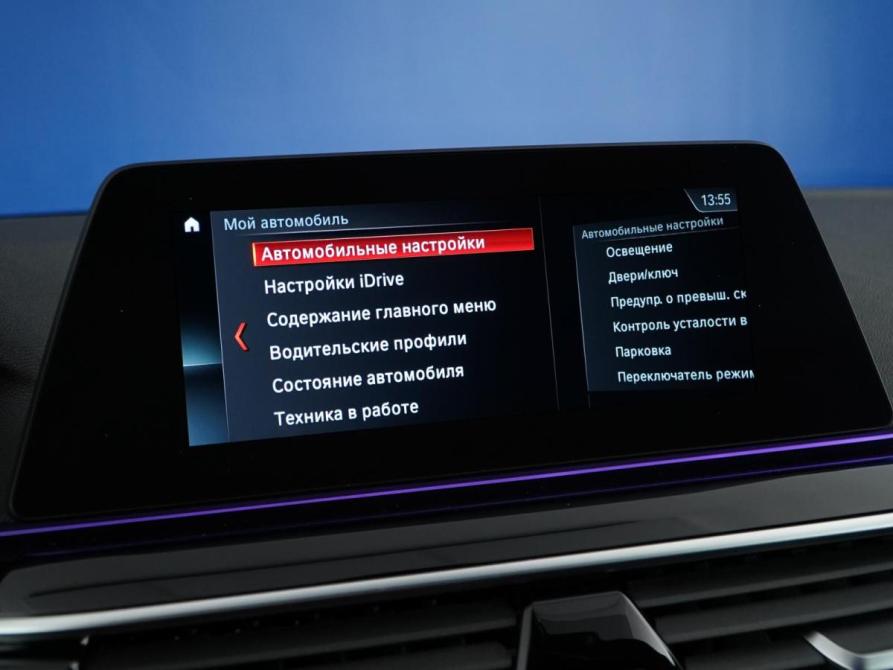 BMW 5 серии VII (G30/G31/G38) Москва  - изображение 22