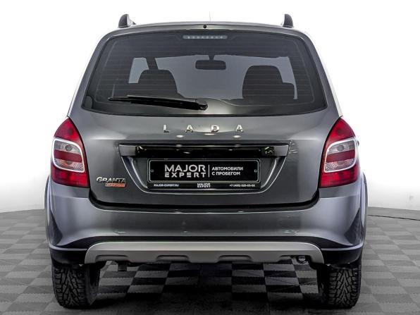 Lada (ВАЗ) Granta I Рестайлинг с пробегом 2025 года, цена 1 060 000 рублей, 10973 км, универсал, Автокод Объявления