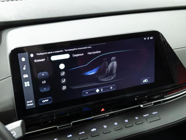 Changan UNI-S (CS55 Plus) с пробегом 2024 года, цена 2 399 700 рублей, 12238 км, внедорожник, Автокод Объявления