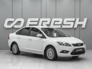 Ford Focus II Рестайлинг Ростов-на-Дону  - изображение 16