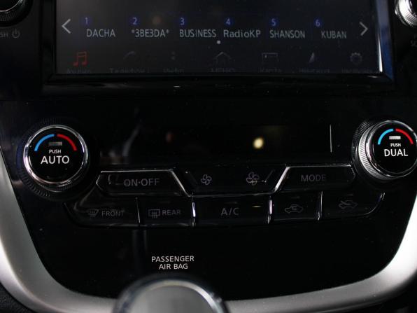 Nissan Murano III (Z52) с пробегом 2021 года, цена 3 390 000 рублей, 45636 км, внедорожник, Автокод Объявления