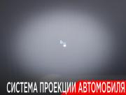 Tank 500 I Москва  - изображение 62