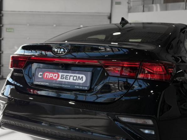 Kia Cerato IV с пробегом 2020 года, цена 1 459 900 рублей, 75000 км, седан, Автокод Объявления