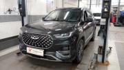 Chery Tiggo 8 Pro I Санкт-Петербург  - изображение 7