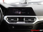 BMW 3 серии VII (G2x) Москва  - изображение 41