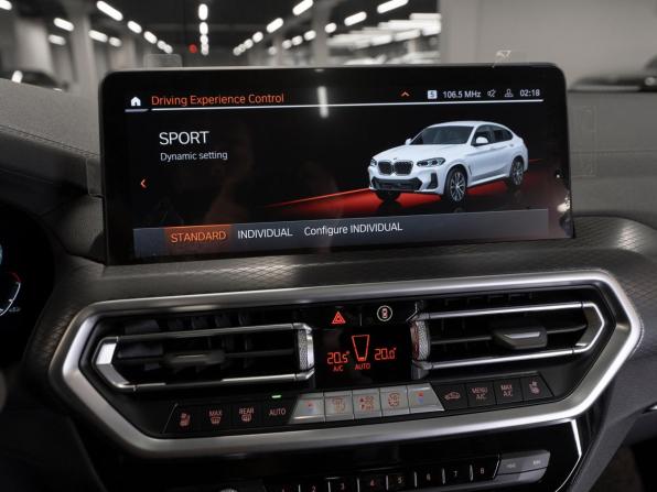 BMW X4 II (G02) Рестайлинг с пробегом 2024 года, цена 7 150 000 рублей, 6280 км, внедорожник, Автокод Объявления