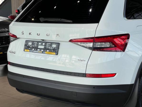 Skoda Kodiaq I с пробегом 2021 года, цена 3 980 000 рублей, 125827 км, внедорожник, Автокод Объявления
