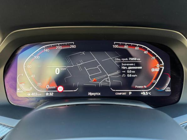 BMW X6 III (G06) с пробегом 2021 года, цена 8 490 000 рублей, 75959 км, внедорожник, Автокод Объявления