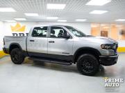 Ram 1500 V Рестайлинг Новосибирск  - изображение 34