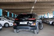 Hyundai Kona I Уфа  - изображение 26