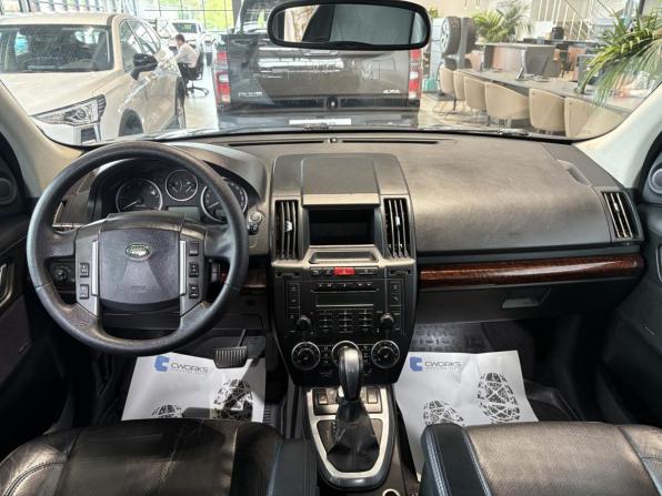 Land Rover Freelander II с пробегом 2008 года, цена 871 000 рублей, 337032 км, внедорожник, Автокод Объявления