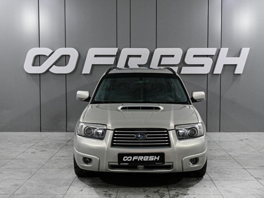 Subaru Forester II Рестайлинг Ростов-на-Дону  - изображение 3