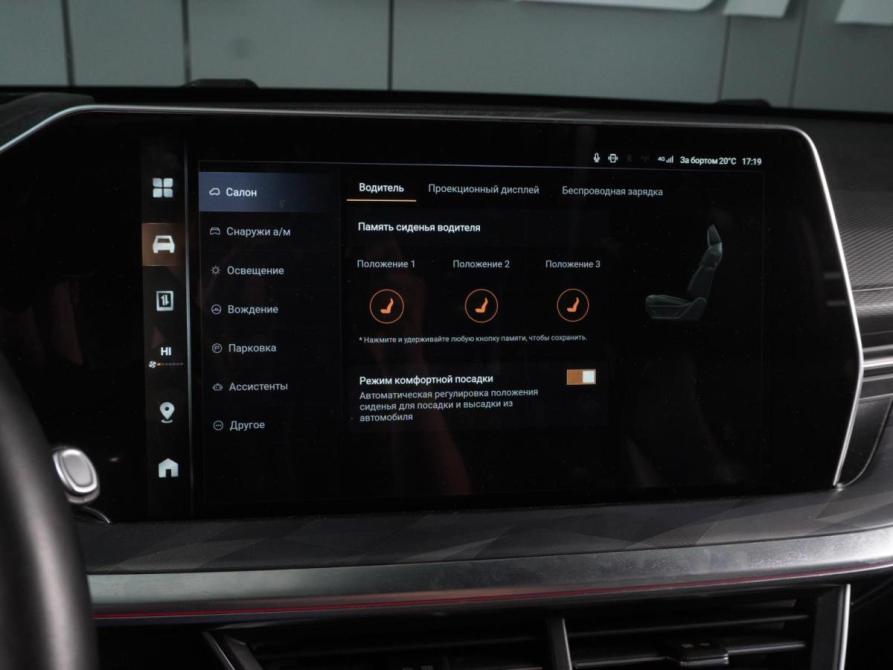 Haval F7 II Минеральные Воды  - изображение 15