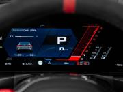 BMW M4 G82/G83 Рестайлинг Москва  - изображение 51