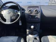 Nissan Qashqai I Рестайлинг Ярославль  - изображение 18