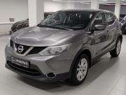 Nissan Qashqai II Казань  - изображение 23