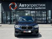 BMW X3 III (G01) Волгоград  - изображение 27