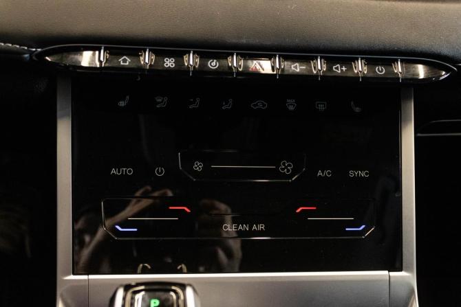 Chery Tiggo 4 Pro I с пробегом 2024 года, цена 1 612 000 рублей, 44350 км, внедорожник, Автокод Объявления